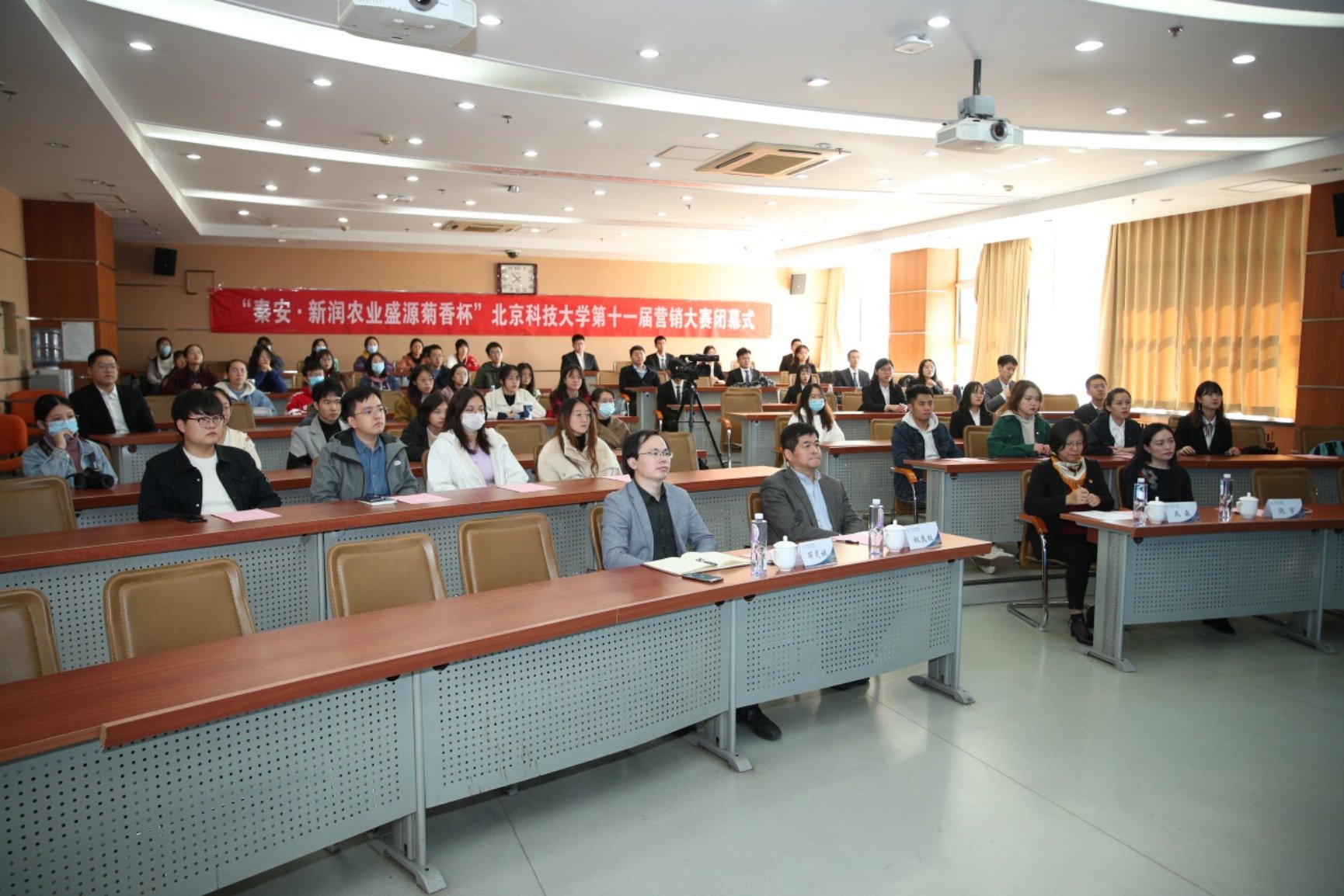 E:\专项工作-宣传\新闻稿\2020.10.23 营销大赛闭幕式\2020.10.23 beat365英国官方网站第十一届营销大赛闭幕式（权良柱）\AB5I8966.JPG